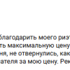 Зуев