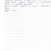 Ирина Владимировна