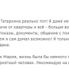 Игорь